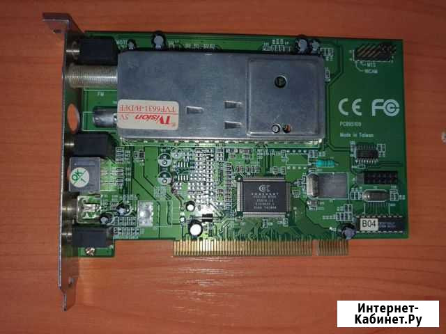 Тв тюнер PCI Уфа - изображение 1
