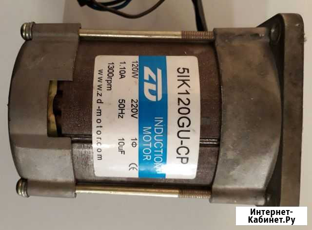 Электродвигатель 51K120GU-CP Комсомольск-на-Амуре - изображение 1