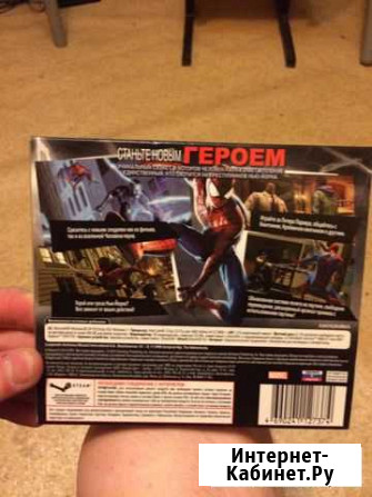 Диски игры на пк Екатеринбург - изображение 1