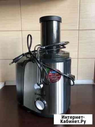 Соковыжималка Scarlett SC-014 Королев