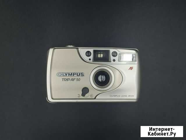 Olympus Trip AF 50 Видное - изображение 1