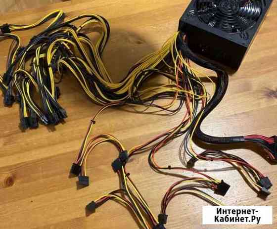Блок питания для майнинга ATX Power Supply GG-2050 Новокуйбышевск