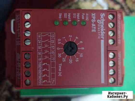 Модуль безопасности xpsate5110 SE Махачкала