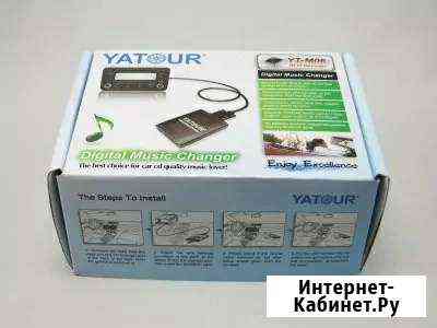 Адаптер Yatour YT-M06 Hon2 для магнитол Honda / Ac Новокузнецк