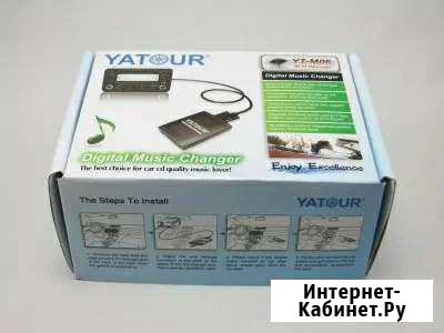 Адаптер Yatour YT-M06 Hon2 для магнитол Honda / Ac Новокузнецк - изображение 1