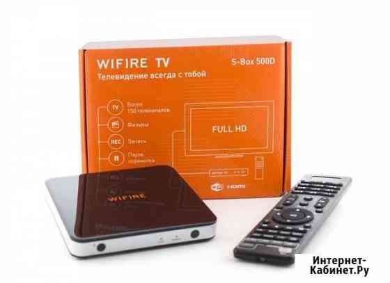 TV приставка wifire tv s-box 500d Великий Новгород