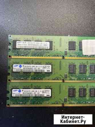 Оперативная память ddr2 2gb pc6400 2шт Тула