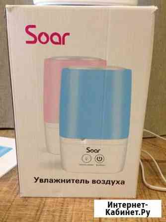 Увлажнитель воздуха Soar Тверь