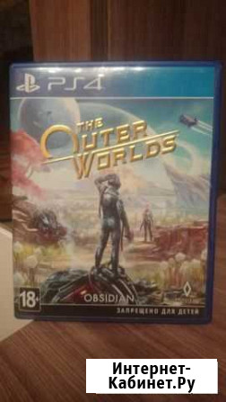 Игра для приставки Борисоглебск - изображение 1