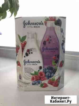 Набор для тела Johnson’s Vita-Rich Малина Саратов