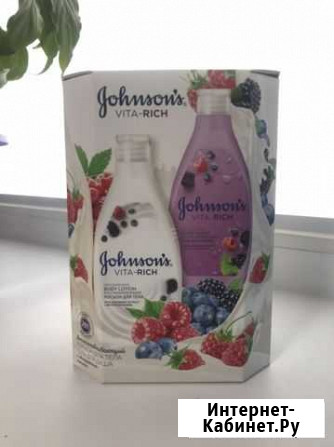 Набор для тела Johnson’s Vita-Rich Малина Саратов - изображение 1