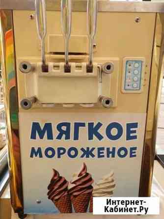 Аппарат для приготовления мягкого мороженого Сочи