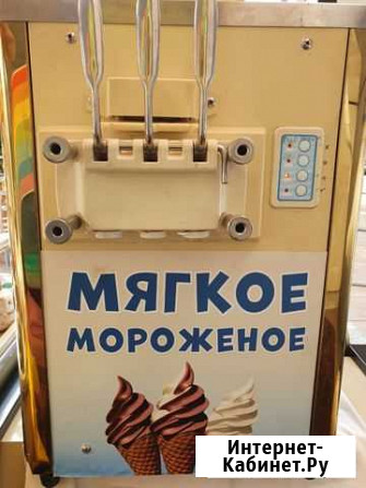 Аппарат для приготовления мягкого мороженого Сочи - изображение 1