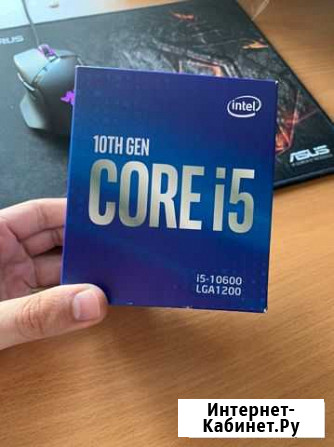 Intel Core i5-10600 Дзержинск - изображение 1