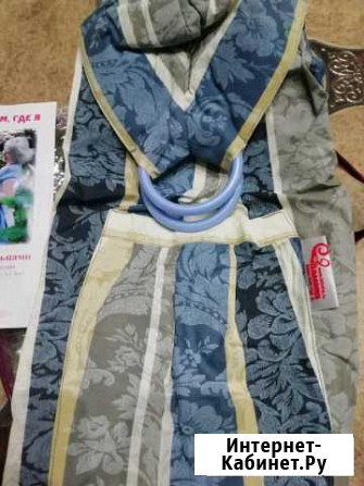 Слинг с кольцами Пятигорск - изображение 1