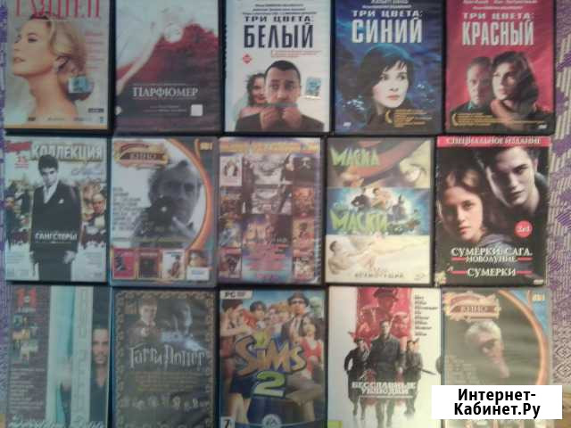 DVD-фильмы, мр3-диски Краснодар - изображение 1