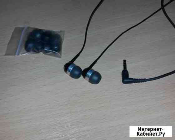 Наушники Fischer Audio FA-768 Кострома