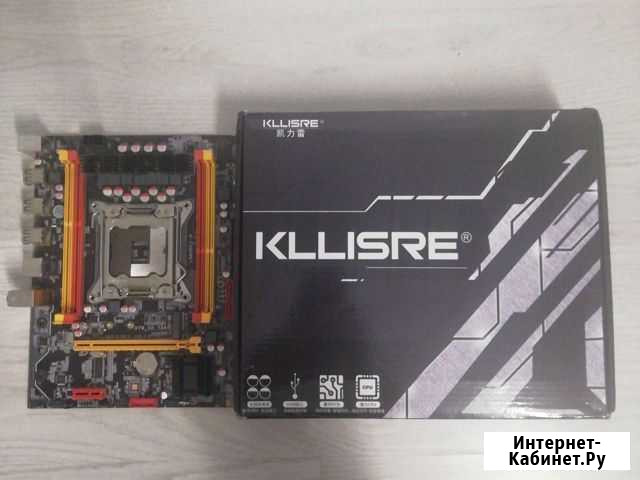 Материнская плата kllisre x79 v2. 72A Тверь - изображение 1