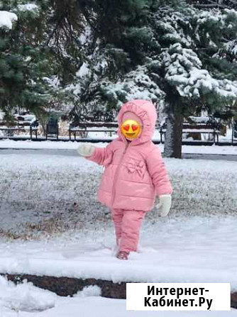 Куртка и полукомбинизон штаны Севастополь - изображение 1