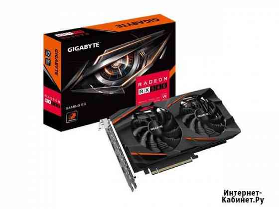 RX 580 8gb 2штуки гарантия днс Белгород