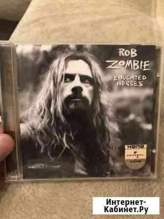 Rob Zombie Educated horses Саранск