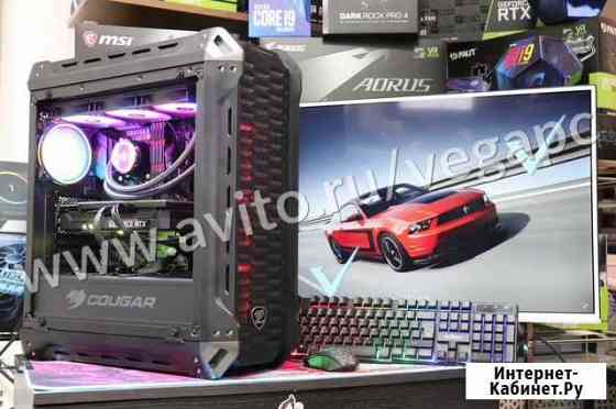 Производительный Ryzen 3 3100 GT 1030 2GB 16GB RAM Санкт-Петербург