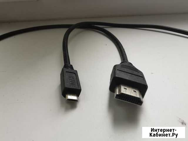 Кабель Micro usb - hdmi, mhl Гатчина - изображение 1