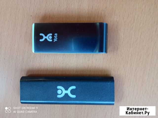 Модем Yota 4g Видное - изображение 1