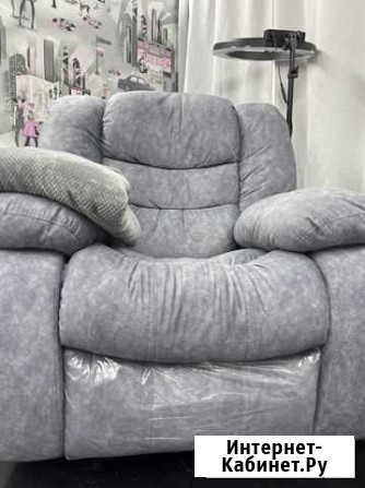 Кресло реклайнер бу Белгород - изображение 1