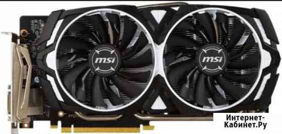 Продам видеокарту MSI GeForce GTX 1060 armor 6G Севастополь
