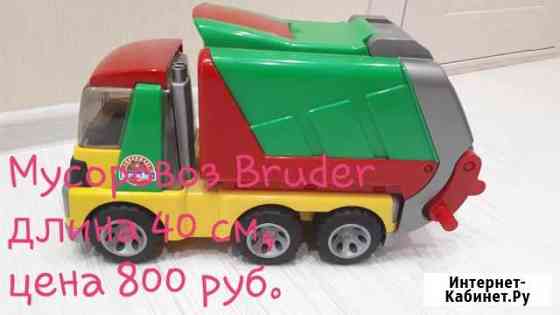 Продам мусоровоз Bruder Усинск
