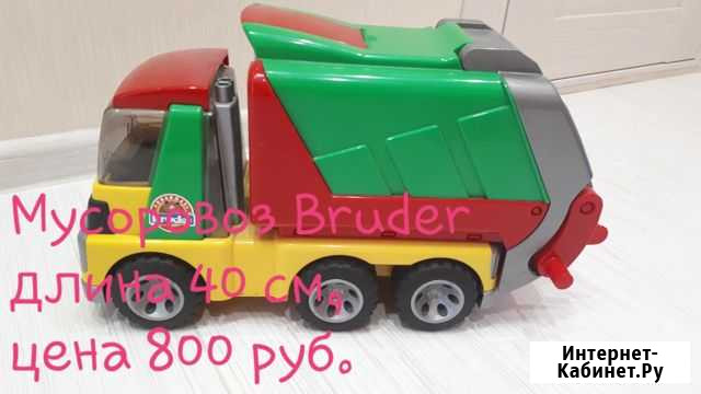 Продам мусоровоз Bruder Усинск - изображение 1