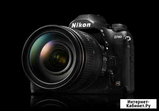 Nikon d780 body Тула