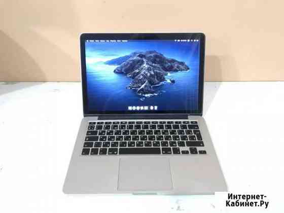 MacBook Pro 13 2015 i5/8/256 Тюмень
