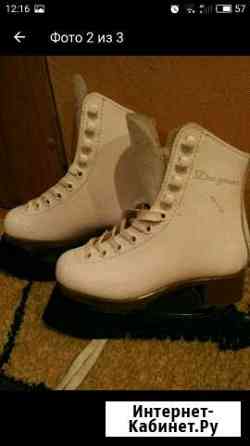 Коньки фигурные Ульяновск