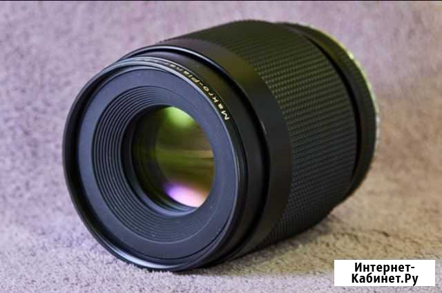Объектив Carl Zeiss Makro Planar Tx 100mm f/2.8 AE Петропавловск-Камчатский - изображение 1