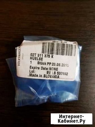 02T 311 375 Подшипник первичного вала Печора - изображение 1