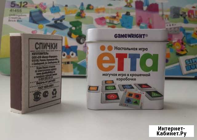 Настольная игра  ётта Калуга - изображение 1