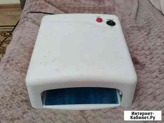 Уф Лампа для маникюра Волгоград