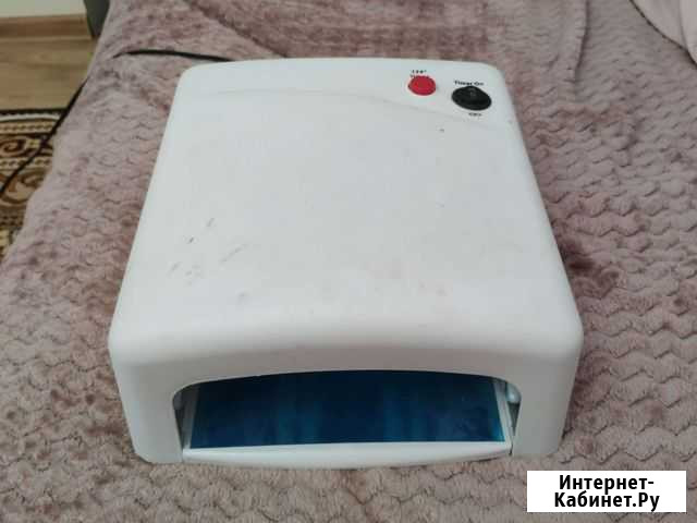 Уф Лампа для маникюра Волгоград - изображение 1