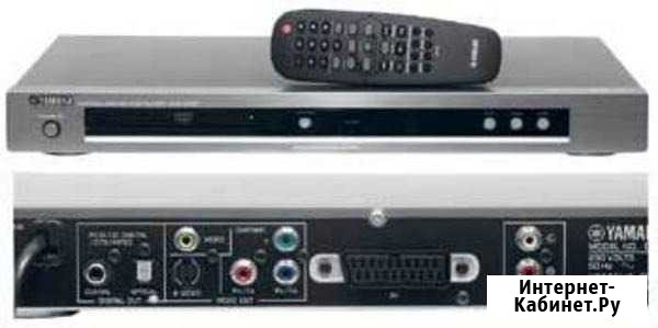 Yamaha DVD-S557 Томск - изображение 1