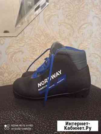 Лыжные ботинки 36 размер Петрозаводск