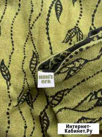 Слинг шарф mum’s era Петропавловск-Камчатский