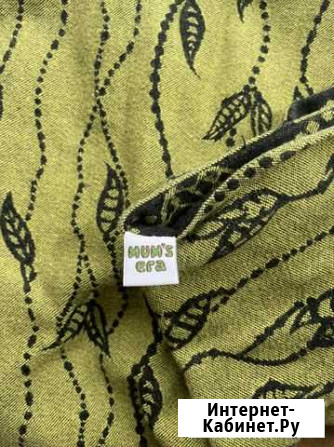 Слинг шарф mum’s era Петропавловск-Камчатский - изображение 1