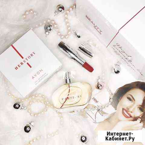 Духи Avon Her Story Волжский Волгоградской области