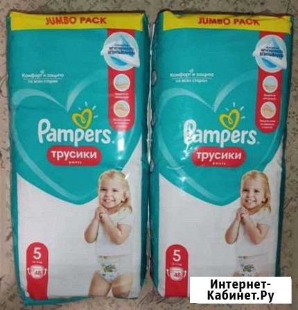 Подгузники-трусики Pampers Pants 5 48 шт Череповец - изображение 1
