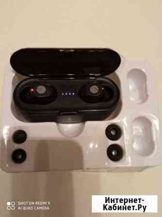 Беспроводные наушники Калининград