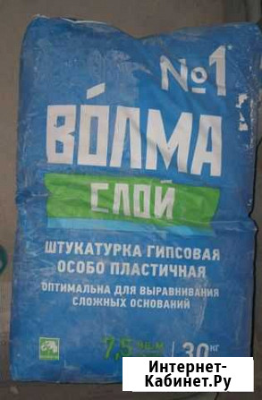 Штукатурка гипсовая Ливны - изображение 1