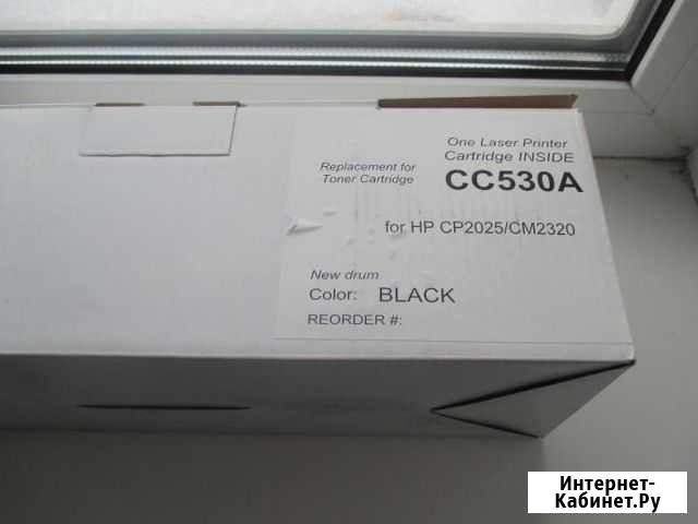 Картридж CC530A Новосибирск - изображение 1