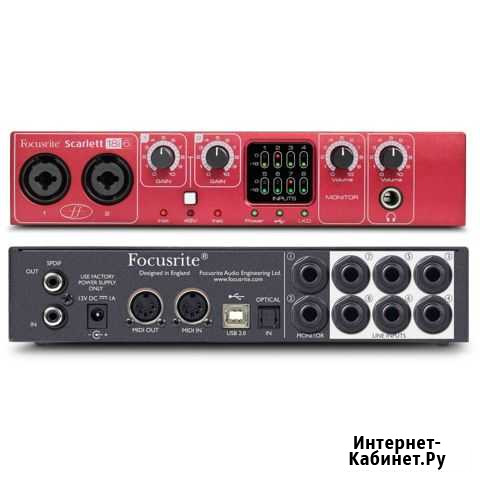 Focusrite Scarlett 18i6 USB интерфейс Белгород - изображение 1